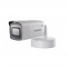 Уличная IP-камера Hikvision DS-2CD2655FWD-IZS (2.8-12)
